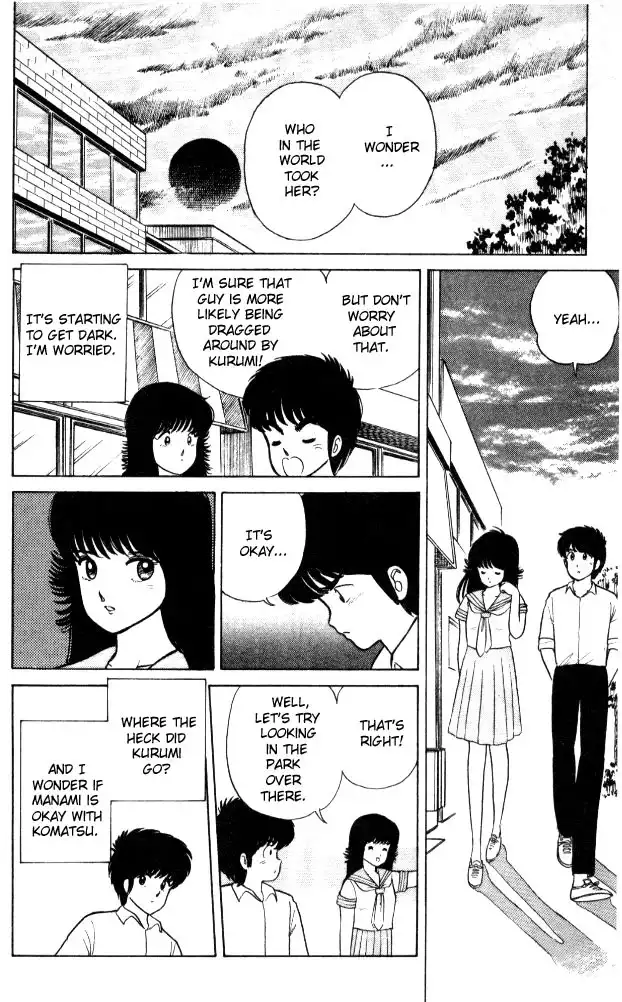 Kimagure Orange Road Chapter 17 15